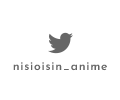 nisioisin_anime